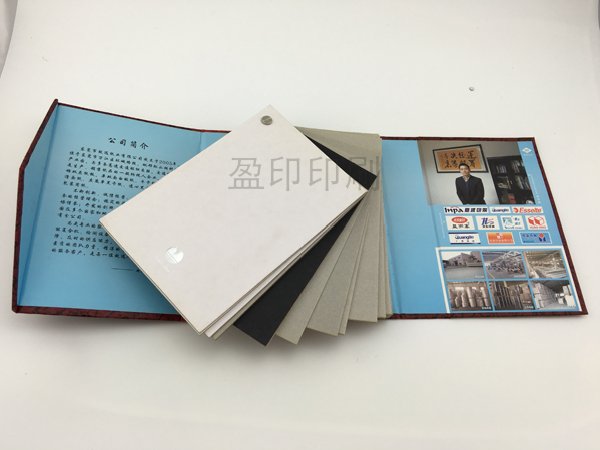 Corrugated paper (pit paper) product book outer packing